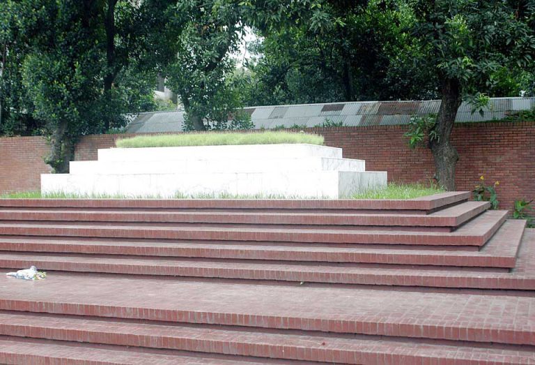 যেদিন লব বিদায়