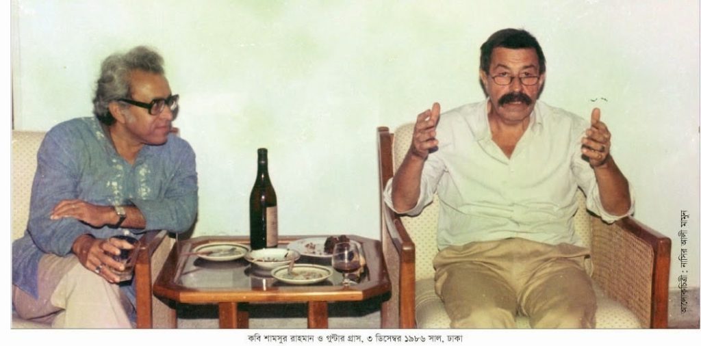 কবি শামসুর রাহমান এর জীবনী